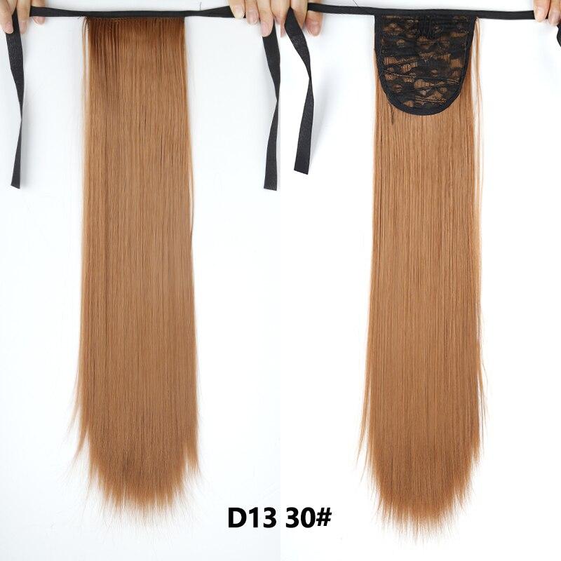 MERISIHAIR 22-дюймовые синтетические волосы, термостойкие прямые волосы с хвостиком, накладные волосы, наращивание волос, парик с конским хвостом