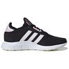 adidas Женские кроссовки Swift Run X 'Black True Pink' FY5441