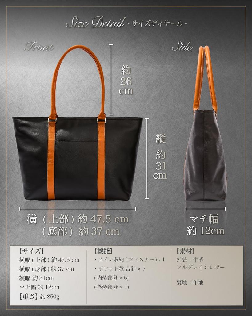 [Наследие] Мужская сумка-тоут из натуральной кожи (Черный х Черный)