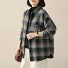 Casual Loose-Fitting Plaid Cotton Shirt for Women, Perfect for Autumn