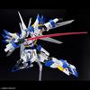 BANDAI SPIRITS HG Super Robot Wars Weissritter Пластиковая модель Предварительно окрашенная