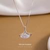 Banyan Tree S925 Silver Ginkgo Leaf Pendant Necklace - Elegant, Versatile Gift for Her