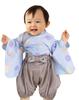 Keratta Baby Separate Set for Boys and Sizes and 80 Tiger Sizes Hakama, Girls, 60, 70, (a. (Blue), 60-80)