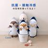 Livheart Подушка для сна Goodnight Cool Premium Sleepy Lucky, 42 см, Животные, (приблизительно. длинный), Антибактериальный, Прохладный на ощупь, 34204-11