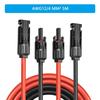 Câble extension solaire MC4 mâle/femelle AWG12 (4 mm²) 2x5m - Rouge/Noir, IP67, ≤100W