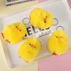 Creative Gift Cute Little Yellow Duck Keychain Doll Yiwu Toy Cartoon Plush Doll Small Gift