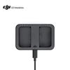 DJI Зарядный хаб WB37 USB-C