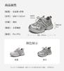 Saturday Fashion Thick-soled Sports Breathable Dad Shoes Women 2026 Spring New Outdoor Versatile Casual Shoes