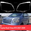 Для Toyota Noah Voxy R70 2007 2008 2009 Крышка фары Замена стекла линзы фары автомобиля Передний плафон Автомобильная оболочка