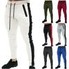Мужские брюки Slim Fit с эластичной лентой, спортивные флисовые брюки, повседневные узкие спортивные штаны