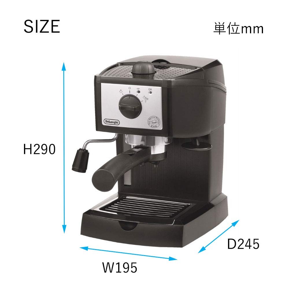 DeLonghi Maker EC152J Black 4 Cups or Less Espresso/Cappuccino