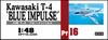 Hasegawa Акробатическая группа ВВС Японии Kawasaki Blue Impulse Пластиковая модель PT16 1/48 Самооборона T-4
