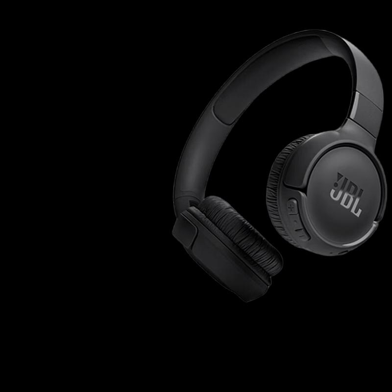 JBL Беспроводные накладные наушники Tune 520BT