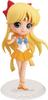 BANPRESTO Pretty Guardian Sailor Moon Eternal Q Posket SUPER SAILOR VENUS Pastel Colors