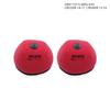 OTOM Motorcycle Air Filter Intake Cleaner Dual Foam Layer Sponge For HONDA CRF250R CRF450R 2004-2024 Air Filter Element