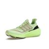 Adidas Кроссовки унисекс UltraBoost Light Green Spark Orbit-Grey Putty-Grey IE3333