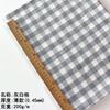 Чистый хлопок, матовая клетчатая ткань, полностью хлопковая мягкая куртка-рубашка, брюки, одежда, детская одежда, сделай сам, домашний декор, швейная ткань