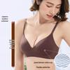 3D Japanese Seamless Push-Up Bra for Women - Wirefree, Anti-Sagging Design for Small Chest with Jelly Upward Lift.