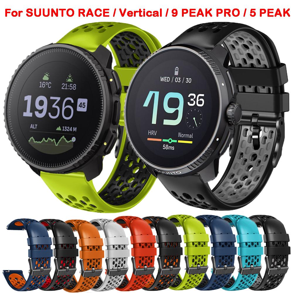 Силиконовый Ремешок Для SUNNTO RACE Спортивный Ремешок Для Suunto Vertical / 9 PEAK PRO / 5 PEAK Умных Часов Ремешок Браслет Аксессуары