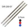 Mitsubishi Pencil Oil Ballpoint Pen 3 Colors Jet Stream Black Back Order 0.7mm SXE3-3500-07 SXE3350007.24