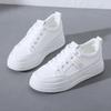 Flat Casual White Shoes for Women Casual Sports Board Shoes for Spring and Autumn New Outdoor Thick Soled Walking Leather Shoes