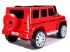Электромобиль Mercedes G500 Красный