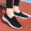 Women's Casual Flats Shoes Outdoor Lightweight Walking Shoes Summer Comfortable Breathable Mesh Shoes New Hollowing Shoes