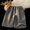 2024 Men's Chic Hong Kong Style Distressed Wide-Leg Denim Shorts with Elastic Waist