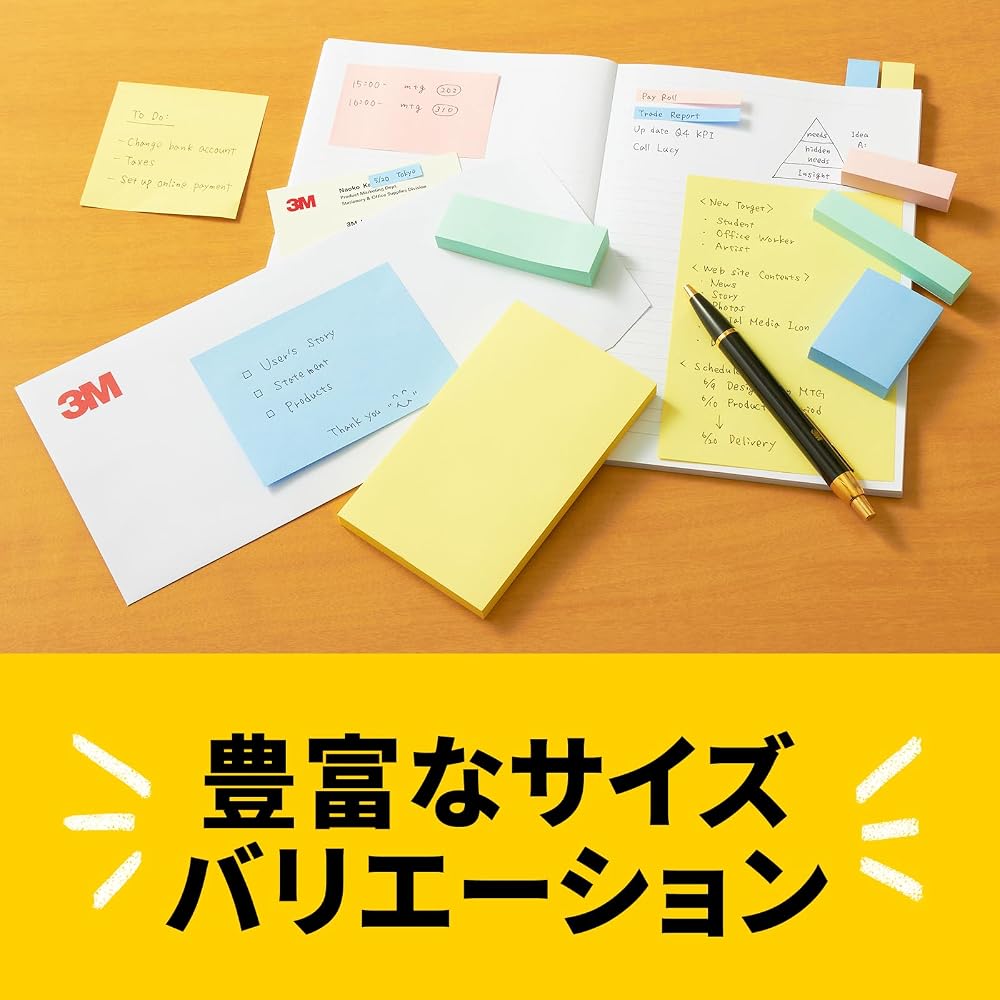 3M Стикеры Post-it Тонкие Маленькие Пастельные Цвета 50×15мм 100 Листов Блоки 7001-K Сертифицированы Эко-маркой