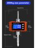 Высоко востребованные электронные крановые весы: 1000кг/1т, 1,5т, 2т Ручные подвесные крюковые весы