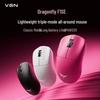 Беспроводная игровая мышь VGN Dragonfly F1 SE