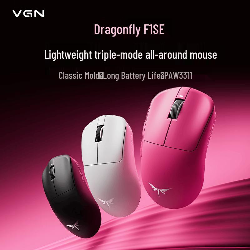 Беспроводная игровая мышь VGN Dragonfly F1 SE