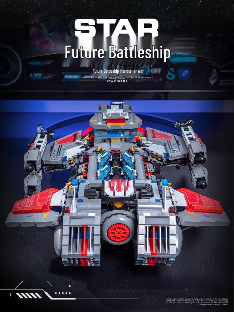 Межзвездный Боевой Танк-Краб Конструктор JD021-25