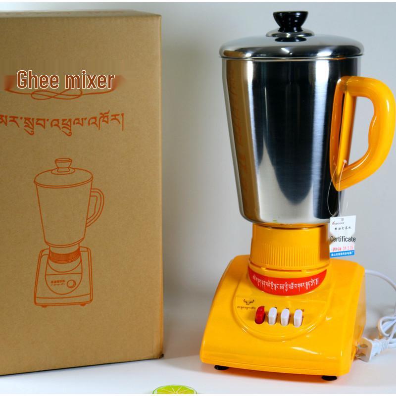 Stainless Steel Electric Tibetan Ghee Butter Tea Maker & Mixer