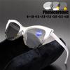 Fashionable Cat Eye Pochromic Reading Glasses Leopard Blue Light Blocking Computer Glasses Indoor Outdoor UV Sunglasses