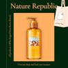 Argan Essential Deep Care Shampoo 300ml Damaged Moisturizing Calm Hair Protein Supply Hair Reinforcement