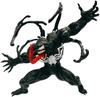 SEGA Marvel Comics Super Premium Figure Venom