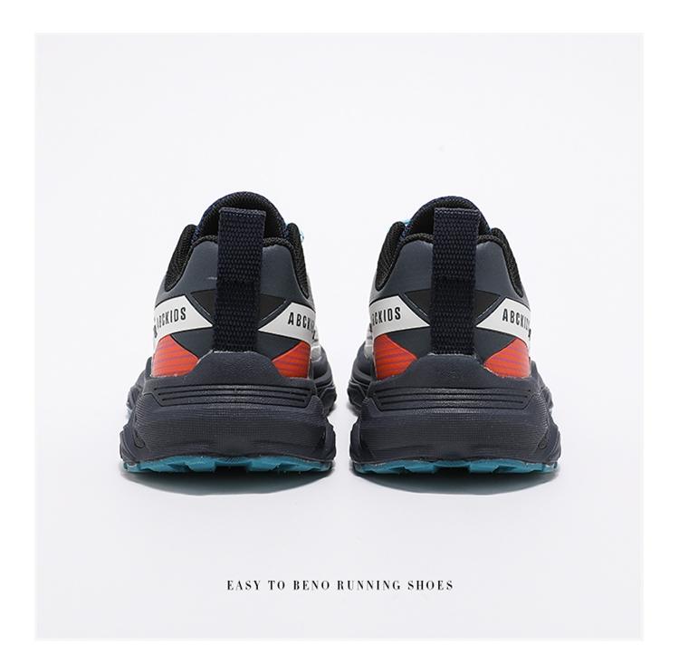 ABCkids Children's Sports Shoes