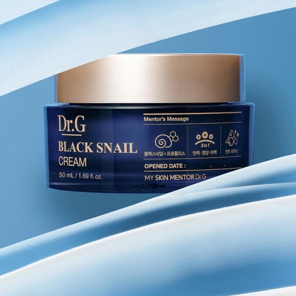 Крем Dr.G Black Snail 50 мл, 3 шт.