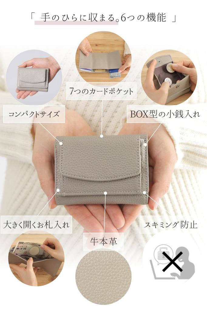 LASIEM Mini Trifold Genuine Small Skimming Mitsori Mocha Beige Wallet, женский кошелек, кошелек, кожа, "размер ладони", кошелек, профилактика, складной,