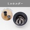 Koizumi Coffee Maker 2WAY Coffee Mixer Smoothie Black & KKM-1002/K
