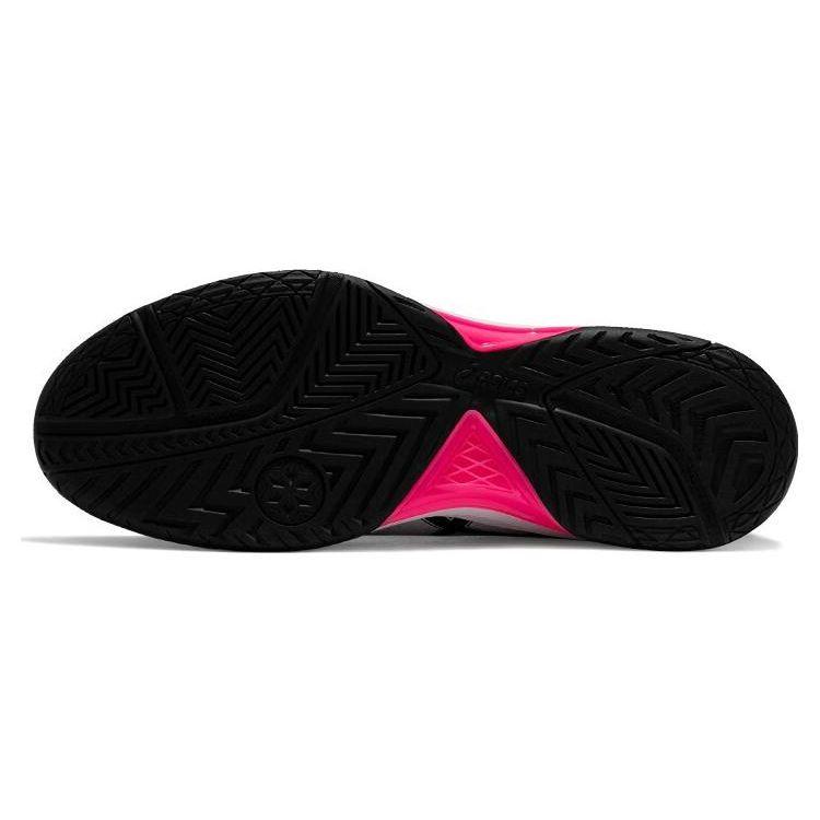 Asics Мужские кроссовки Gel Dedicate 7 белые черные розовые ярко-розовые 1041A223-104