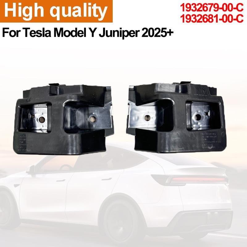 Rear Bumper Taillight Bracket Fixing Bracket For Tesla Model Y Juniper 2025 2026 1932679 1932681 Tail Light Bracket Assembly