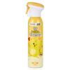 Artoogel Toy Bubble Cleanser Lemon Flavor, 250ml, 1 Pc.