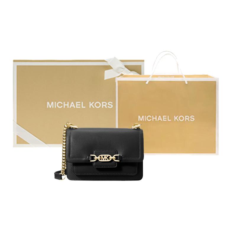 Michael Kors Хизер Классический Однотонный Деловая Письмо Логотип Модный Кожаный Маленький Квадратный Цепочка Конверт Сумка Кроссбоди На Плечо 32S2G7HC0L-001