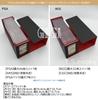 Pokémon Trading Card Graded Card Storage Case Deck Red with Window "G1G1" PSA/BGS/CGC (Storage Box, Holder)