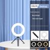 Mobile Phone Ring Light for Live Streaming and Photography