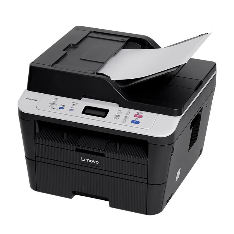 Многофункциональное устройство Lenovo M7625DWA, А4, монохромное, лазерное, с китайской вилкой (адаптер в комплекте)