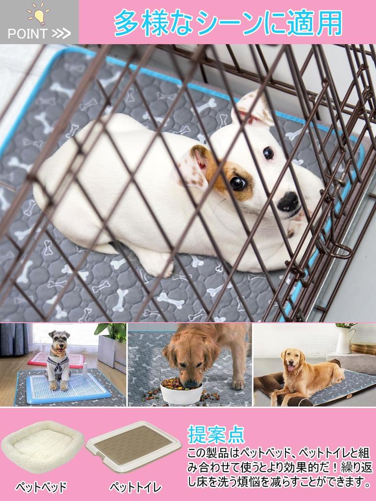 TiTiSNUGY Washable Pet Pet Pee Pee Pad for Cats and Pet Machine Super Leak Nursing Quick Blue Edge Suitable for All Seasons Set of Light Bone Sheets,