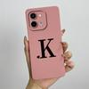 Чехол для vivo Y28 4G Чехол-крышка для vivo Y28 4G Милые начальные буквы Квадратный Жидкий Мягкий силиконовый чехол для телефона Матовый Ударопрочный задний чехол